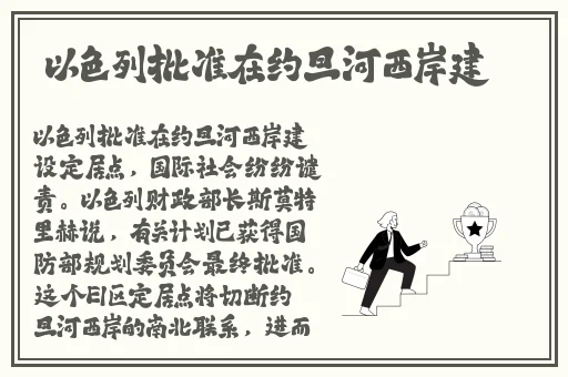 日本能看b站吗免费吗